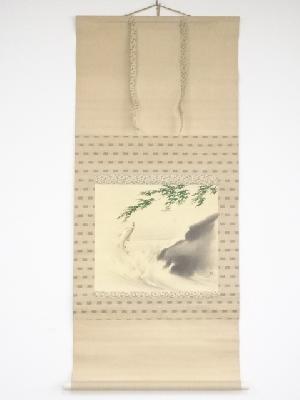 今井景樹筆　香魚図　肉筆絹本掛軸（共箱）
